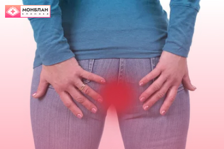 Проблемы с кишечником Проблемы с кишечником